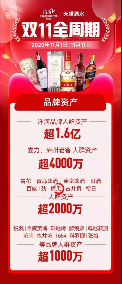 微信图片_20201120084300