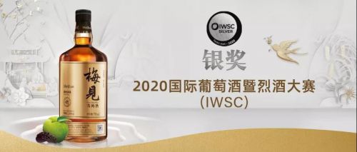 微信图片_20201120084335