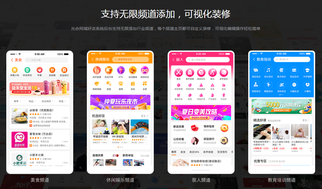 微信图片_20240409112040.png