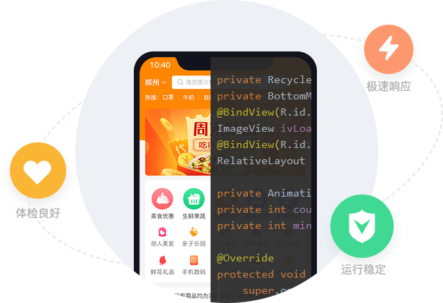 1720403411865061.png Nativedevelopment.png