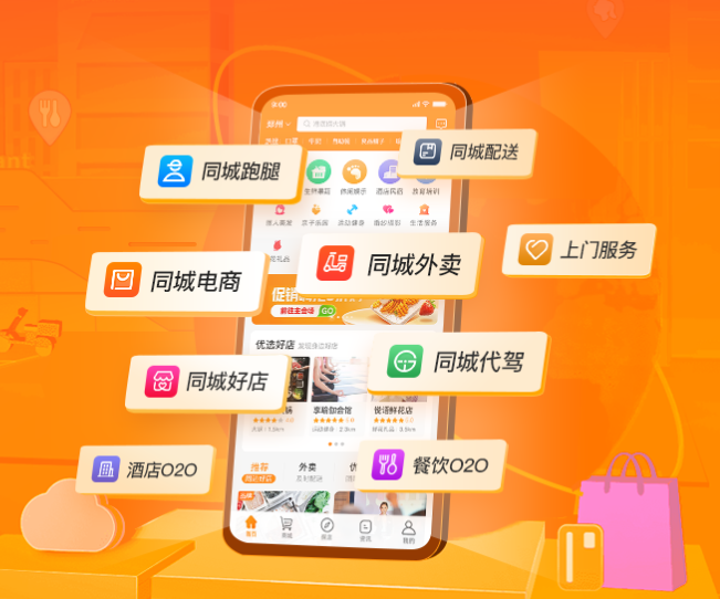 中台业务.png