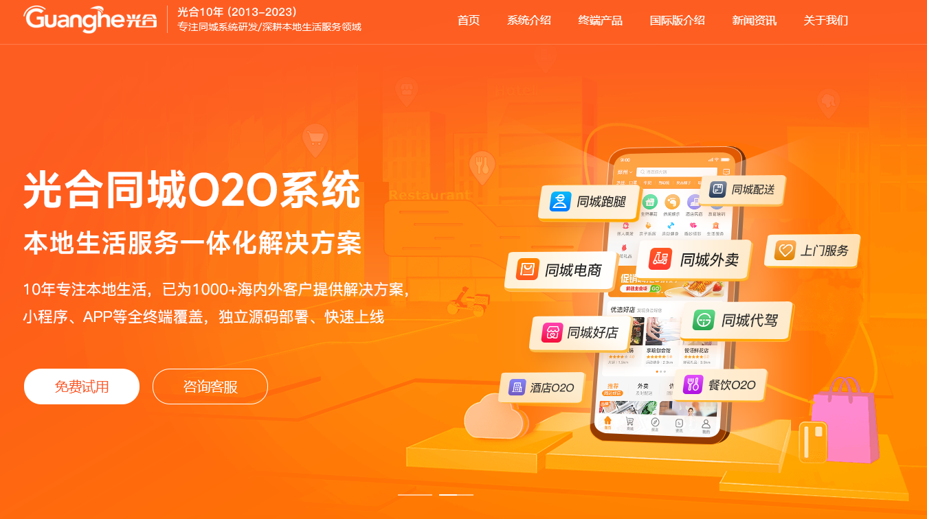 1758675059597162.png 020.png