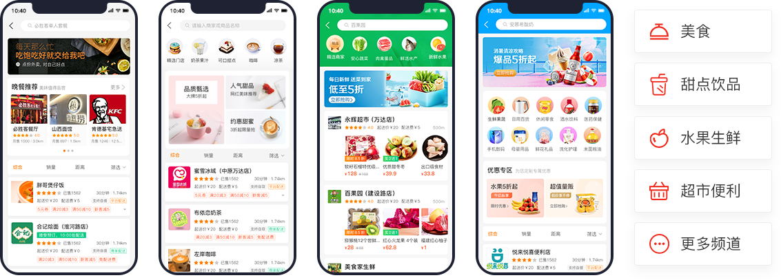 1763084652165452.png 5.png