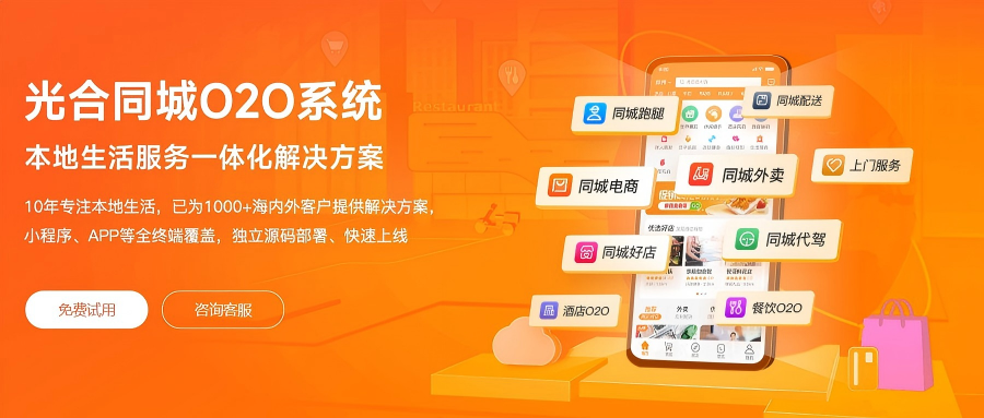 020(1)-公众号900 383.png