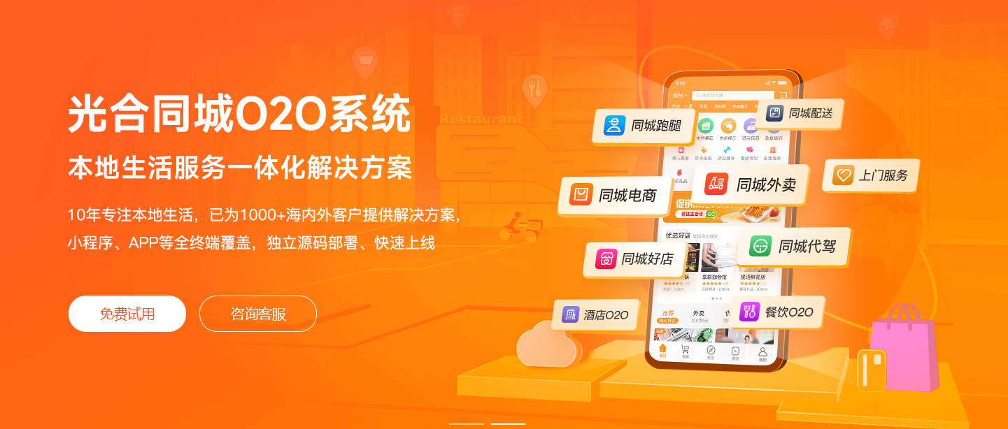 1780732418803510.png 官网1 (1).png